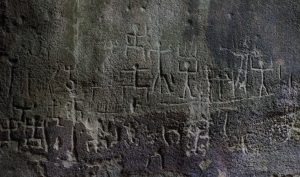 Aishalton Petroglyphs