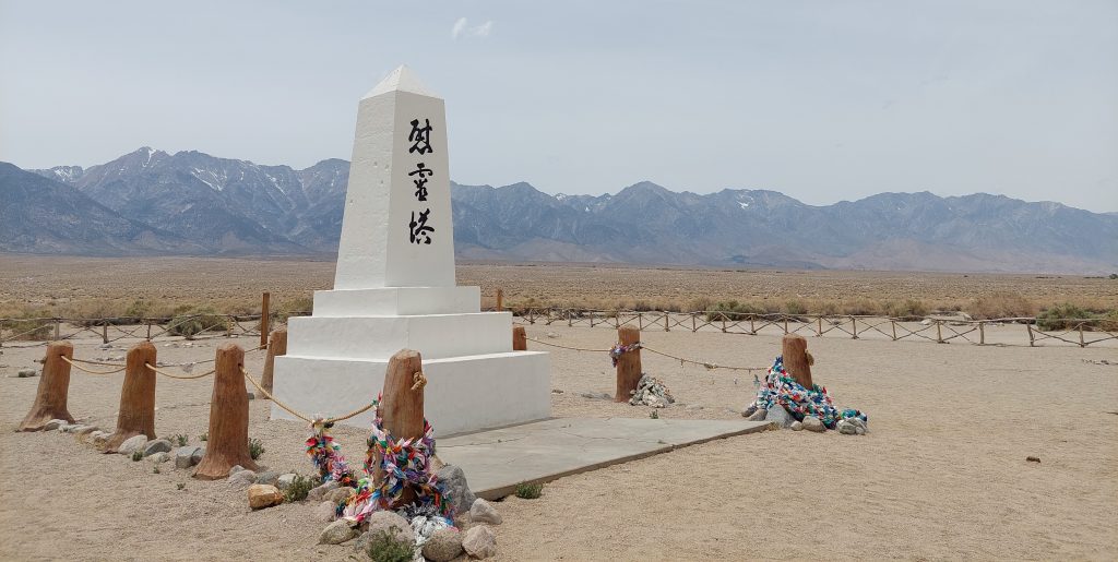 Manzanar memorial 